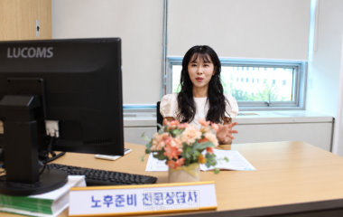 “은퇴 후, 편하게 안부 물을 사람 있나요?”