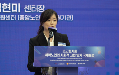 비뚤어진 동방예의지국 “노인 존엄 다시 생각하자”