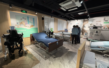 고령화된 중국 “실버경제 주력 산업으로”