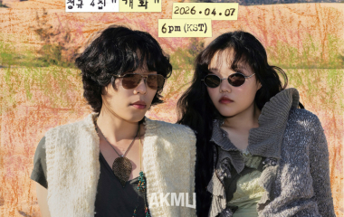 日 부동산 회사 절반, “고령 세입자 거절한 적 있어”