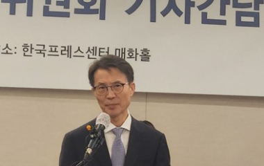 해외 거주 부모님 사망 상속세는?