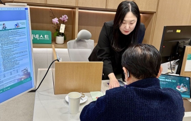 91세도 선택한 내집연금, 하나더넥스트 시니어 금융 해법