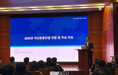 ‘잠자고 있는 퇴직연금 500조’ 수익률 성패 핵심은?