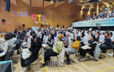 “도전하세요” ‘가치동행일자리’ 성과공유