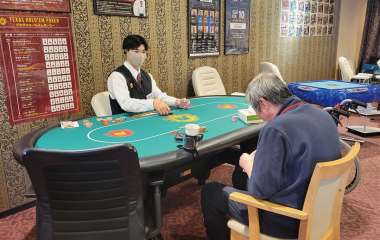 “데이케어센터에서 카지노를?”