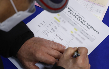 서울시50플러스재단, 작년 중장년 구직자 6만여명 몰려…취업 지원 강화 시동