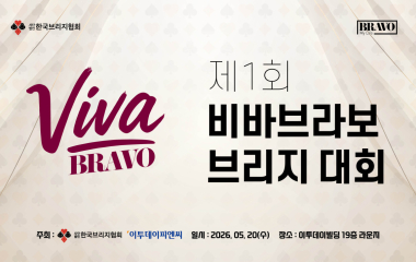 속은 편안하고, 입맛은 살아나게