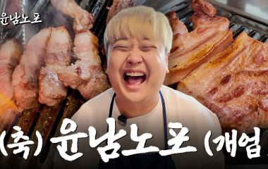 특별재난지원금, 기초연금 소득 산정서 제외