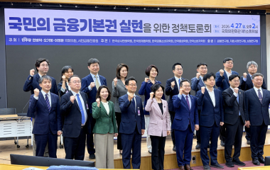 “53조 디폴트옵션 들여다본다” 정부 평가 첫 시행