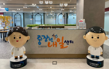 日 시니어 구인 2년 3개월 새 7배 증가 “70대도 오세요”