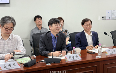 1600조 국민연금 ‘사회투자’ 지속 가능성은?