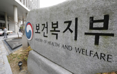 인구전략위 개편 앞둔 저고위, 고령사회정책국장에 복지부 정책관 부임