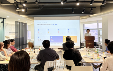 ‘이번에는 블로그로 돈 벌기’ 비바브라보 클럽