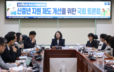 요즘말, 편하게 나이 들고 싶다면 ‘슬세권’