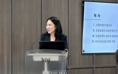 ‘고령화·디지털 격차’ 기존 보험 한계