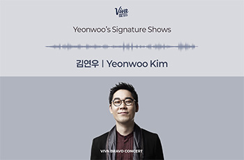 Yeonwoo’s Signature Shows