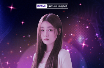 서정을 노래하는 트로트 보컬, 나영