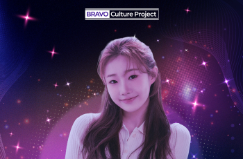 역대 최연소 트롯퀸, 정서주