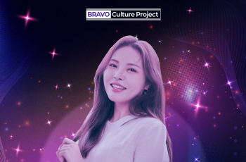 트롯의 정석, 미스김
