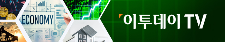이투데이TV_유튜브