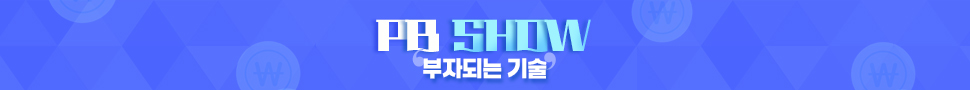 2027 테크퀘스트