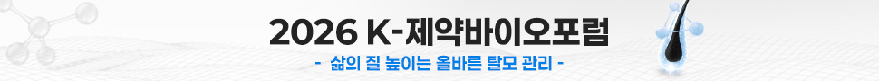 영동시장 사람들