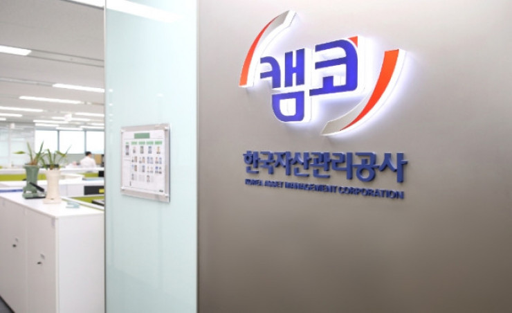 금투협, '자본시장 밸류업 자산운용사 임원 간담회' 개최