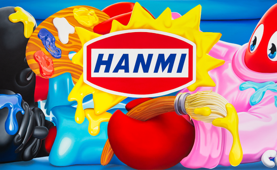 'TC본더 1위' 한미반도체, 창사 최대규모 배당 지급