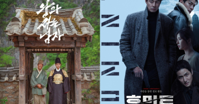 [주간 윤준필] '왕과 사는 남자' 천만 목전 vs '휴민트' 좌초 직전, 희비 갈린 이유는?