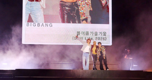 [YG 30th VIBE] 지누션→빅뱅·투애니원·블랙핑크, YG만의 문법②