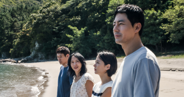 [비즈 리뷰] '가능한 사랑' 아프고 씁쓸한, 그래도 살아가는 이야기